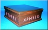 Box with Runes alphabet